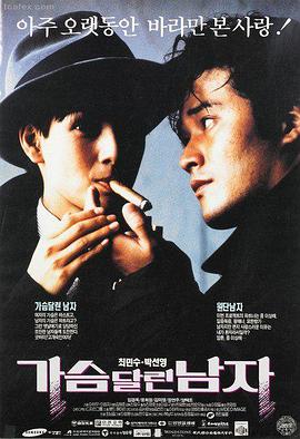 天狼影院在线观看 热播电影