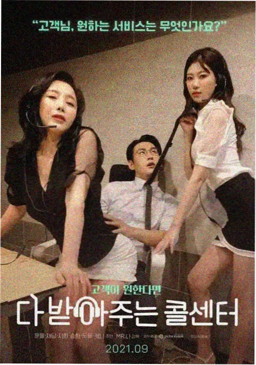 天狼影院在线观看 动漫剧场版