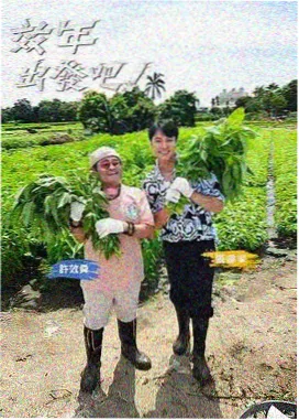 天狼影院在线观看 综艺热播